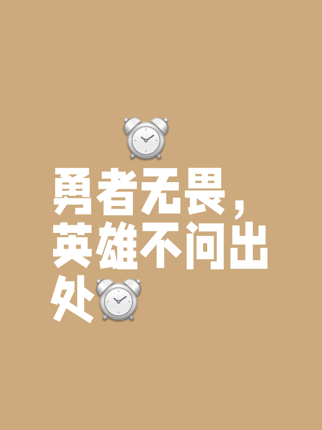 无畏前行！欧洲传统强队为冠军梦想接连战斗
