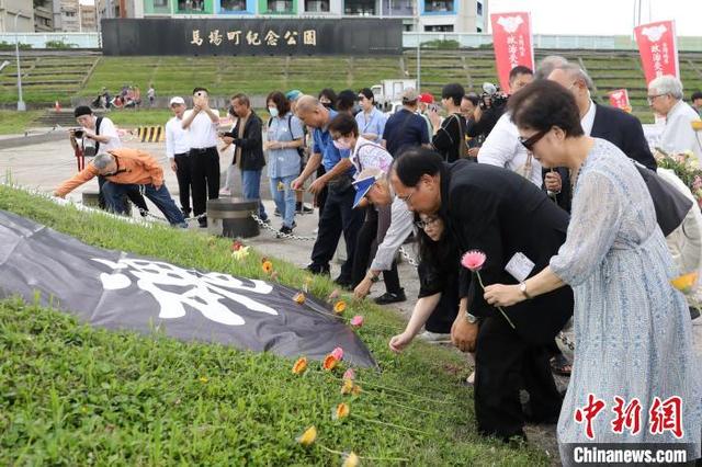 拜仁慰问遇难球迷家属，集体沉痛哀思