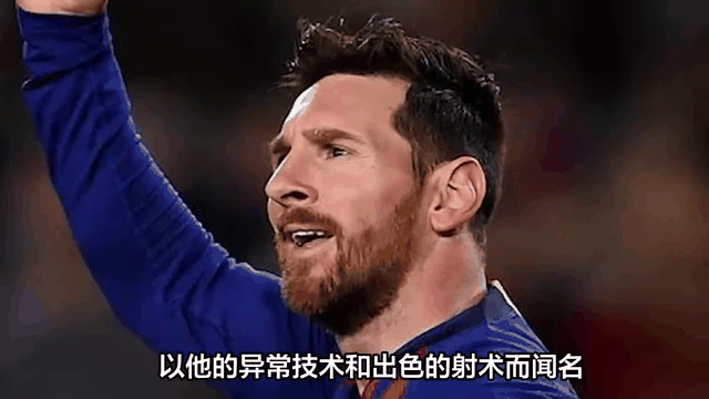 开云体育中国-巴塞罗那轻松取胜，登贝莱助攻梅西梅开