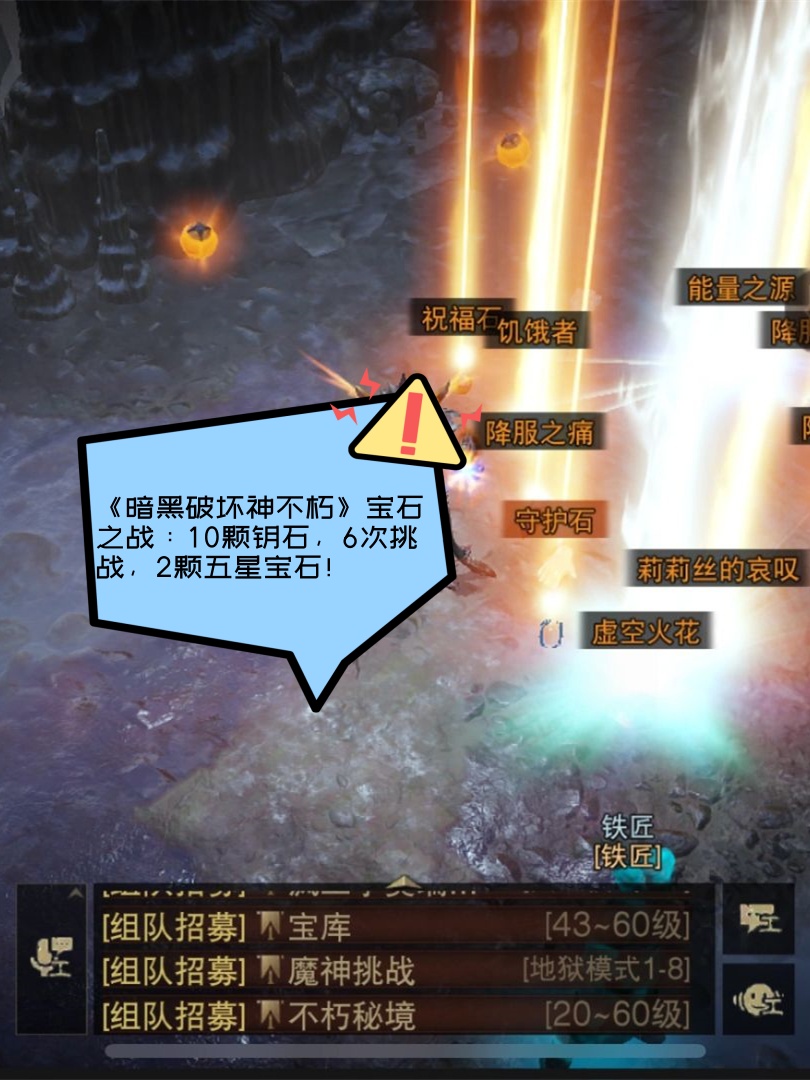 武汉卓尔一鼓作气，稳扎稳打追赶积分榜