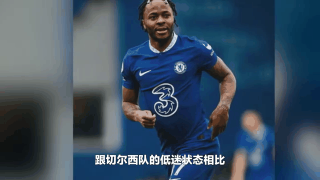开云体育官方网站-切尔西绝地逆转，挺进下一轮