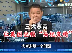 汉诺威击败对手稳坐头把交椅，实属英勇的简单介绍