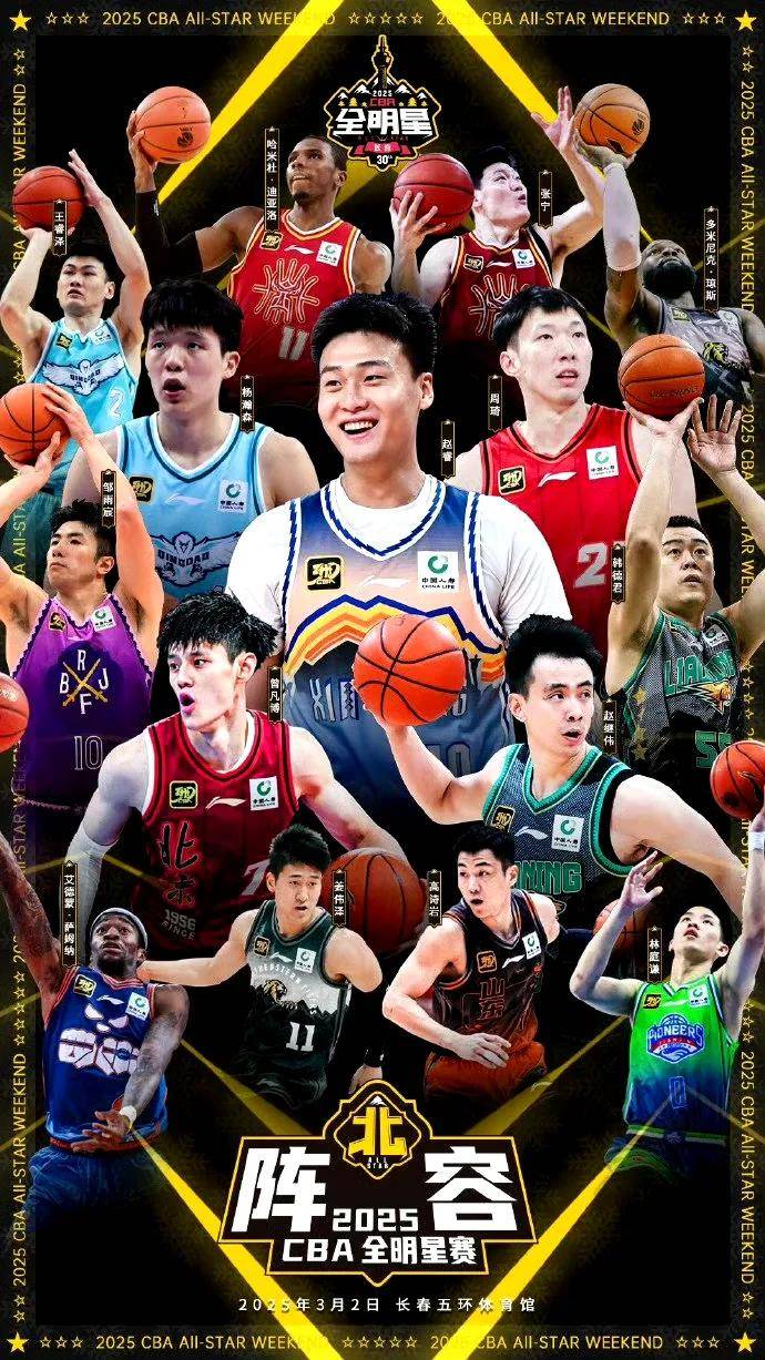 上海男篮对战福建男篮，谁将成为赢家？的简单介绍