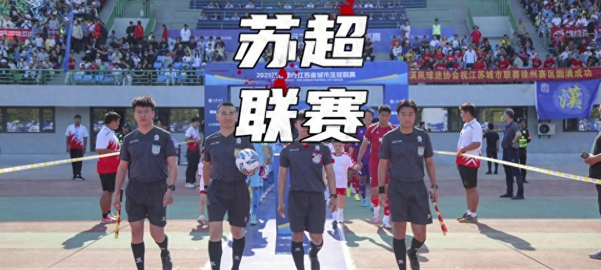 国内联赛开战，球队实力角逐火爆全国的简单介绍