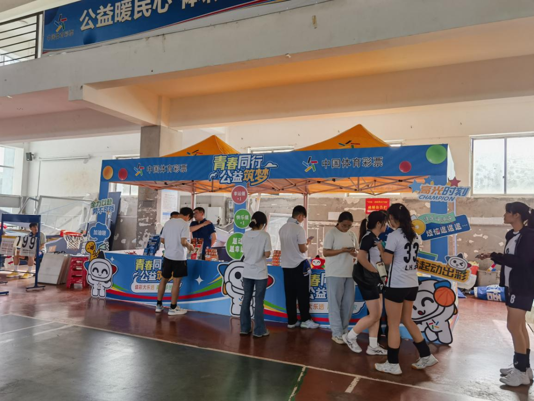 关于篮球明星集体亮相慈善晚宴，展现公益力量的信息