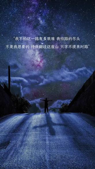 相逢胜负存心重，冠军之座只待一人的简单介绍