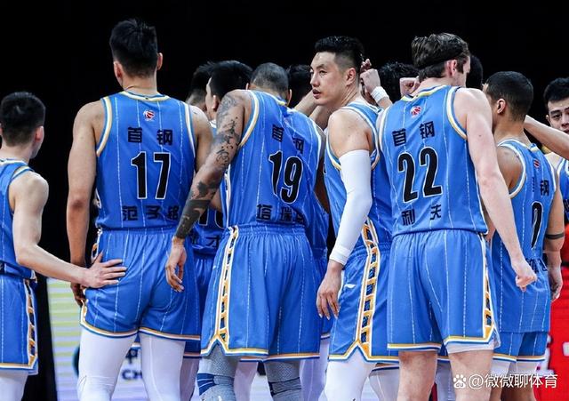 开云体育入口-北京队再胜广东队，豪取两连胜！