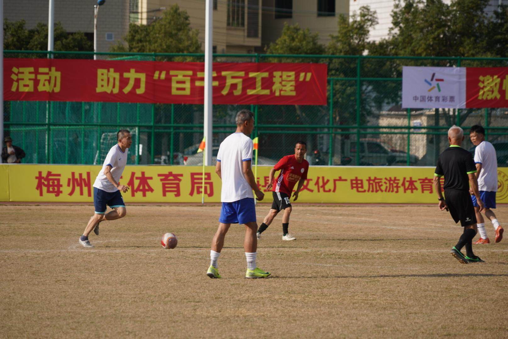 开云体育中国-关注国内足球盛事，各队备战状态如何？