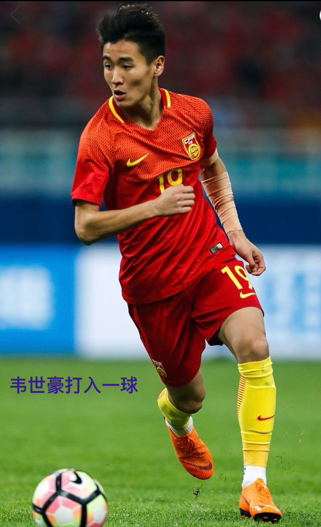 卢旺达击败拉脱维亚：欧洲国际比赛中的胜利之战的简单介绍