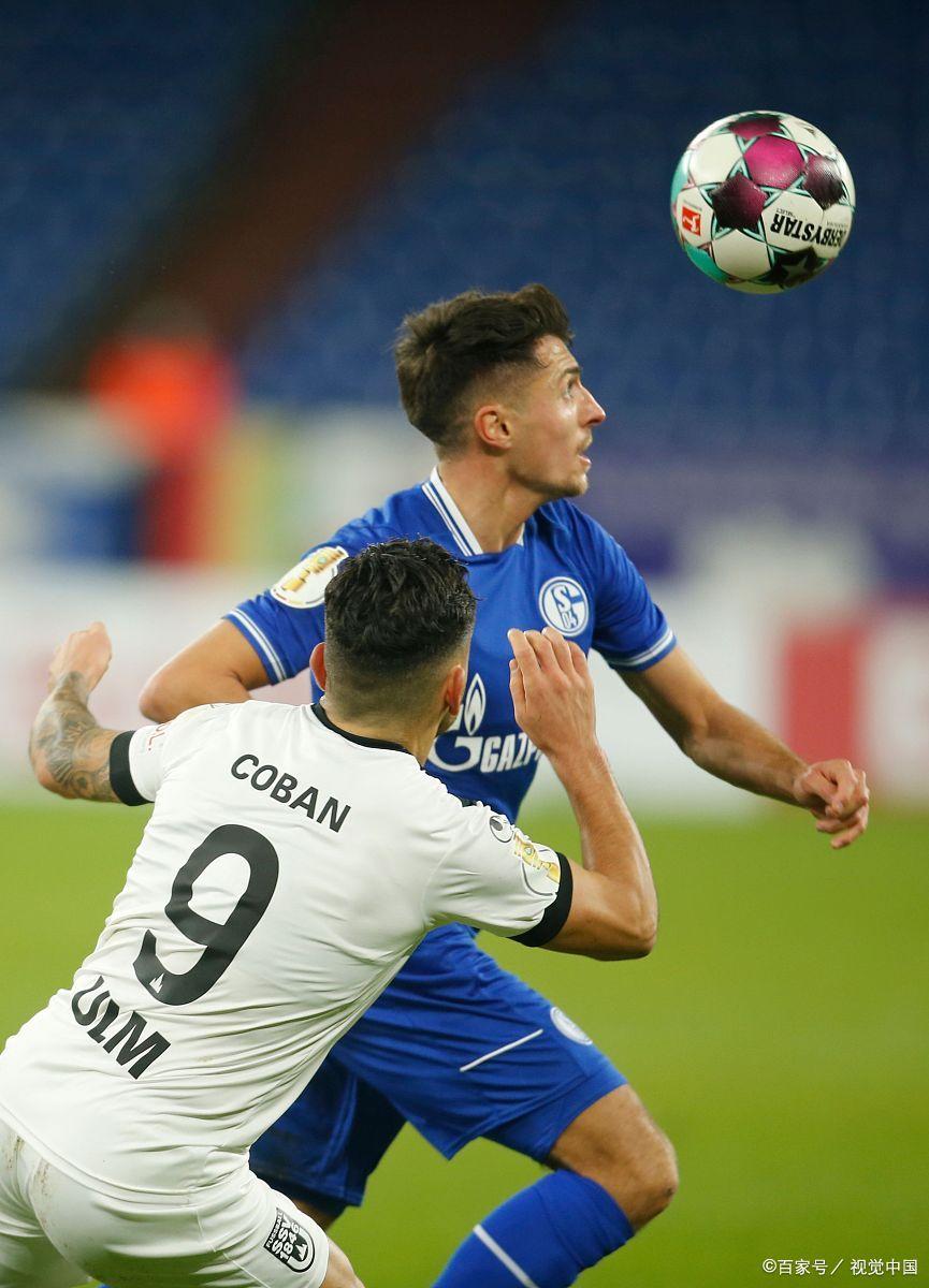 开云体育在线-达姆斯塔特队遭遇失利，保级压力不小的简单介绍