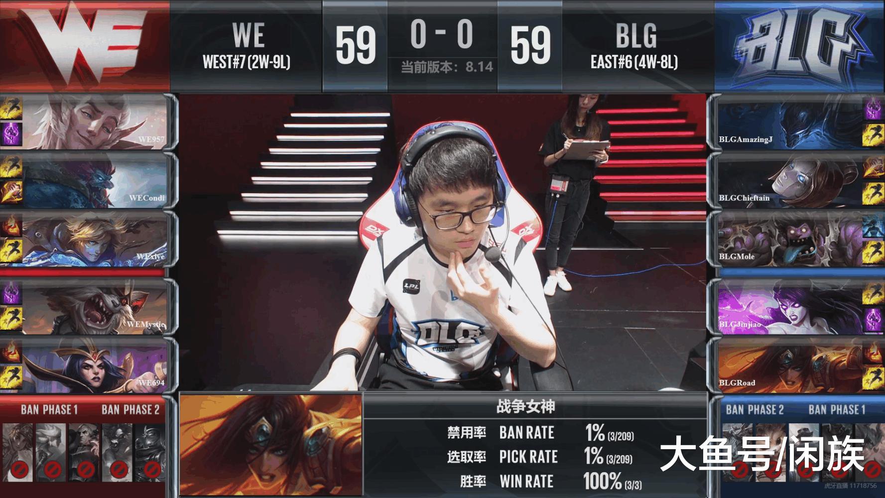 开云体育官网-关于V5绝杀BLG，Bin拿下关键大龙焦点之战半决赛，留下经典瞬间的信息