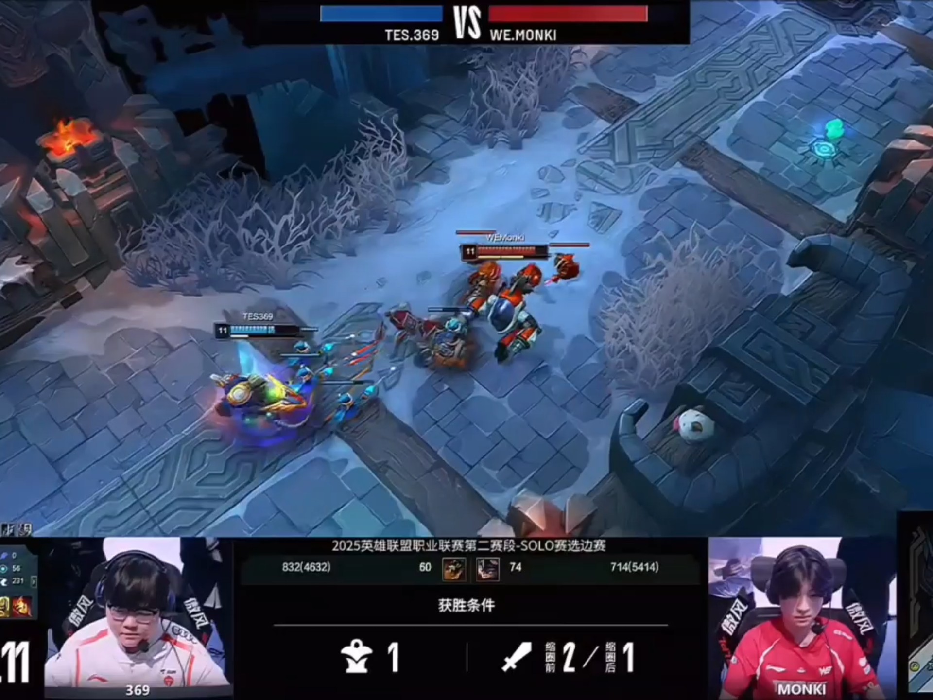 开云体育在线-包含EDG绝杀TES，ShowMaker操刀奇招英雄翻盘顶尖较量淘汰赛，成为赛场最大亮点的词条