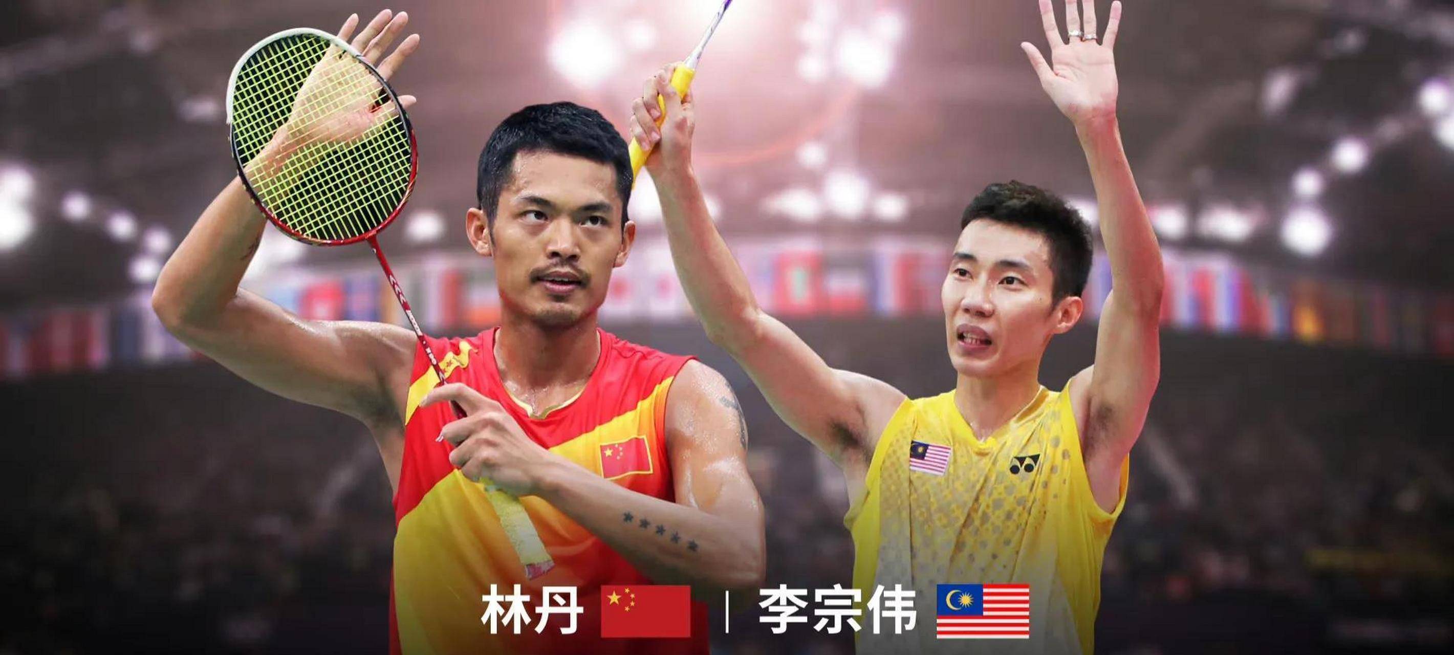 韩国羽毛球队轻取英格兰羽毛球队，李宗伟送出助攻的简单介绍