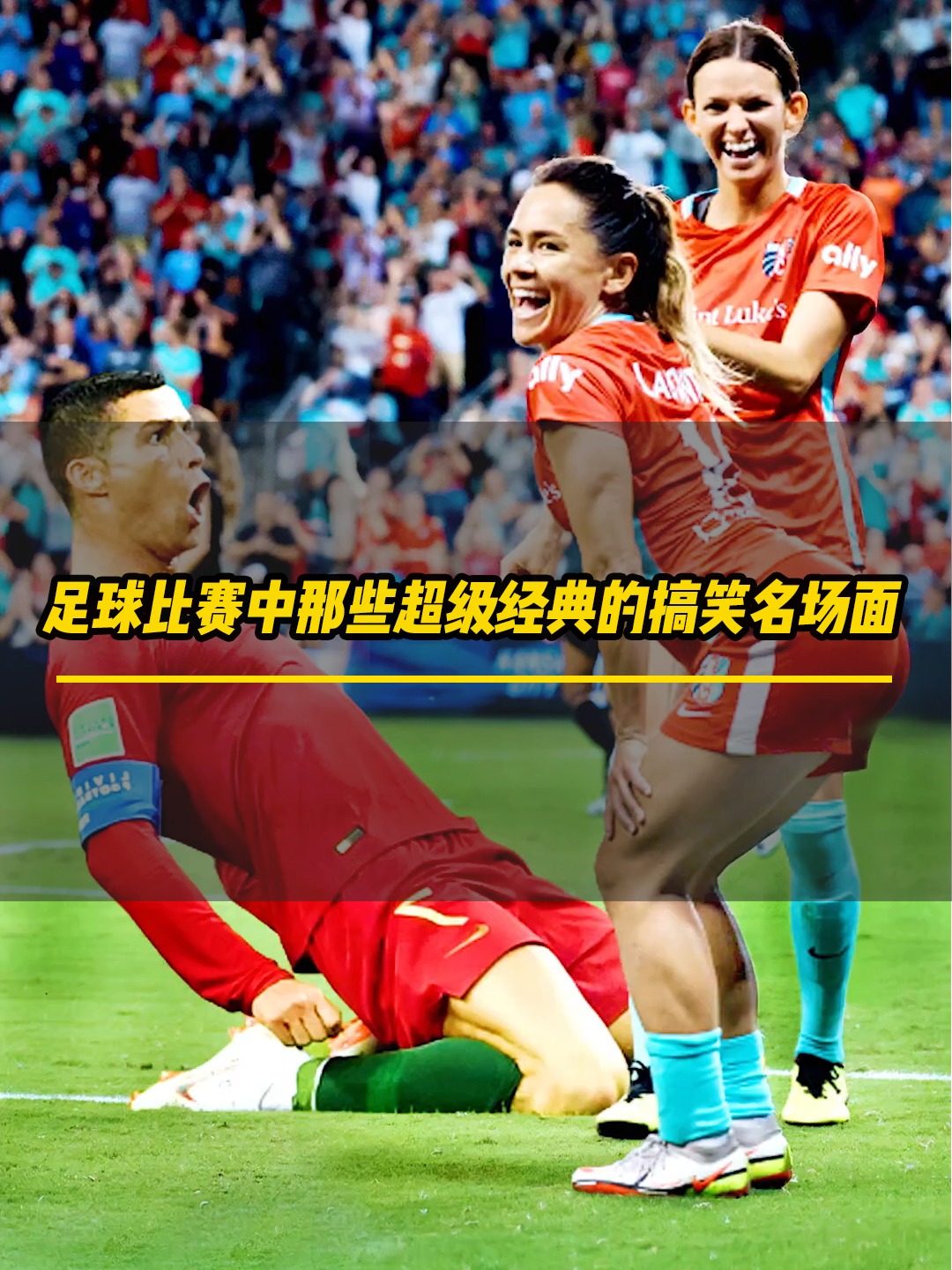 开云平台-关于足球决赛震撼开打，巅峰对决引爆全场的信息