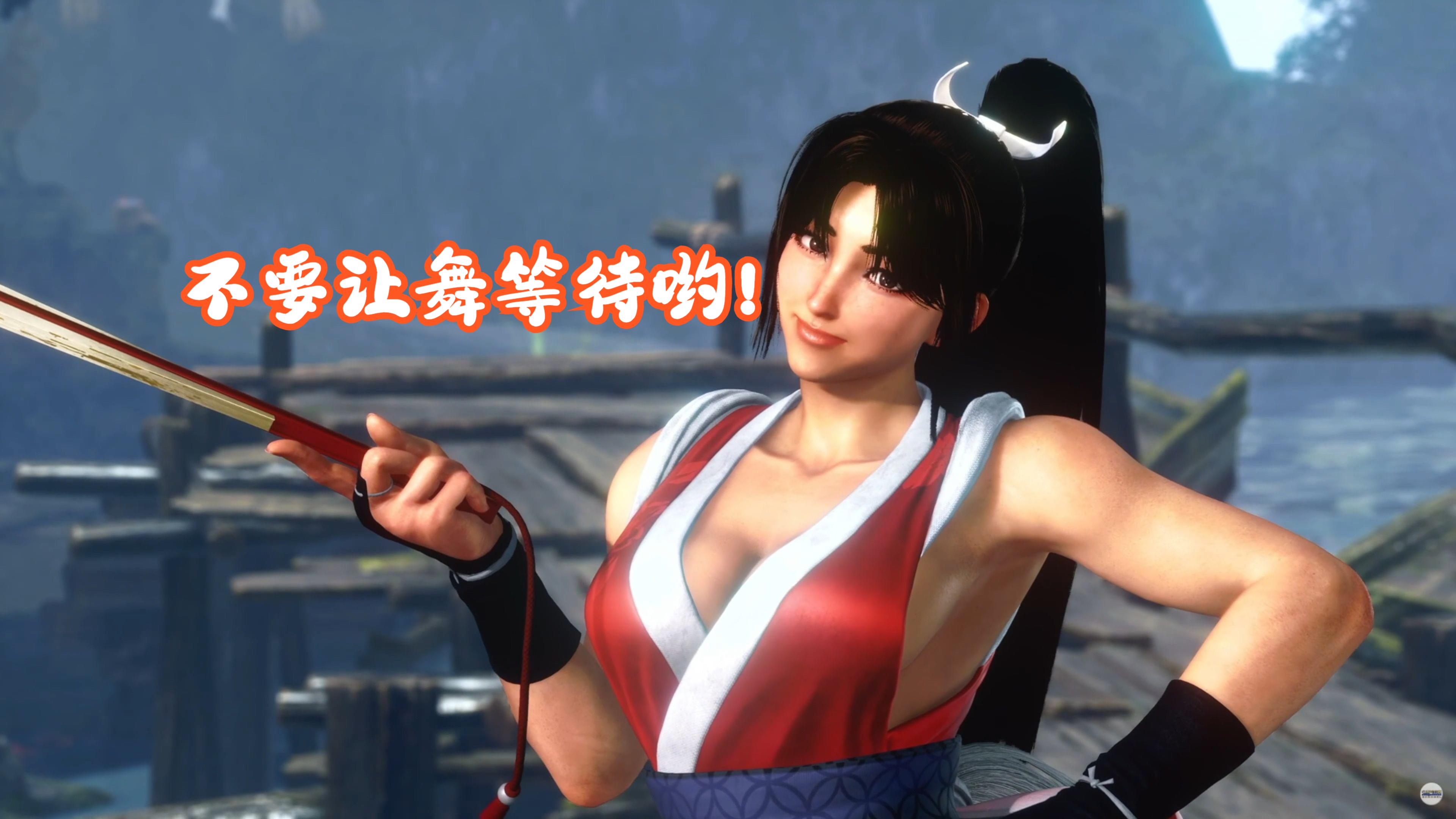 开云下载-场面火爆！街霸6观众席沸腾不已